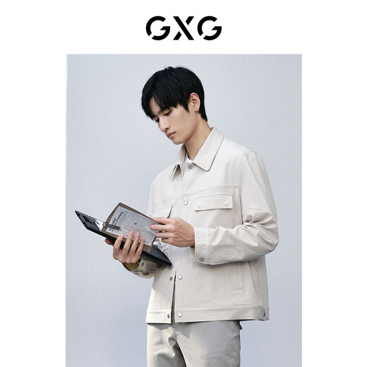 GXG Herrenkleidung, gleiche beige graue Reversjacke im Einkaufszentrum, beige grau 180/xl