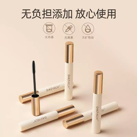 Pet dog broken hair gel Yorkshire Maltese special broken hair finishing and styling artifact anti-tear broken hair cream 40g