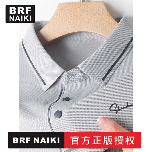 BRF NAIKI高档重磅夏季桑蚕丝短袖T恤男中年爸爸装无痕上衣服宽松大码体恤 官方品牌#16821灰色 L 170