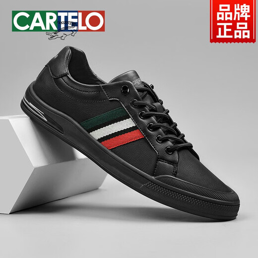 
Katile Crocodile Men's Board Shoes Summer 2025 New Breathable Men's Shoes Black Soft Sole Business Casual Leather Shoes Men All Black - Genuine Leather Splicing - 7372 40 Standard Sports Shoes Size