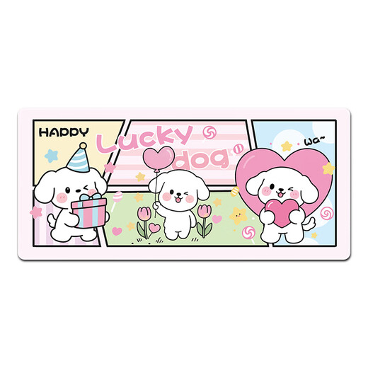 Ruqinlian cute and fresh mouse pad super large male and female work station office computer desk pad e-sports keyboard pad thickened 14697 Facai duck long 900mmX width 400mmX thickness 3mm