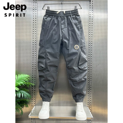 JEEP SPIRIT2025夏季新款水洗工装裤个性大口袋休闲裤宽松弹力束脚哈伦裤男 卡其色休闲裤 L 115-130斤