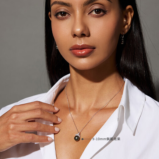 Goselon Tahitian Black Pearl Pendant Ice Queen S925 Silver Seawater Pearl Necklace 10-11mm