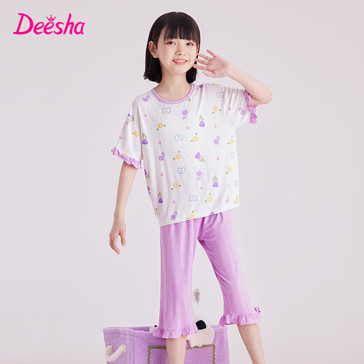 
DEESHA [ice silk is smooth] Girls' spring and summer pajamas 7A antibacterial thin short-sleeved cropped pants air-conditioning clothes for children's home clothes