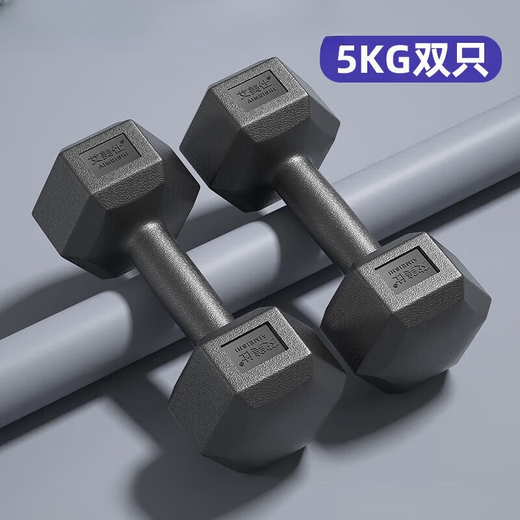 Pauline Pesery dumbbell men's home fitness student hexagonal 2kg 5kg rubber-coated arm training female 10kg fitness equipment 3KG single