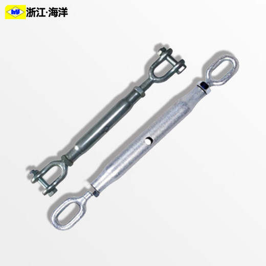 艾格辰德标钢丝绳管状花篮螺丝拉紧器DIN1478闭体花兰螺丝管式花篮螺栓 1478_M36*295mm体长_整条