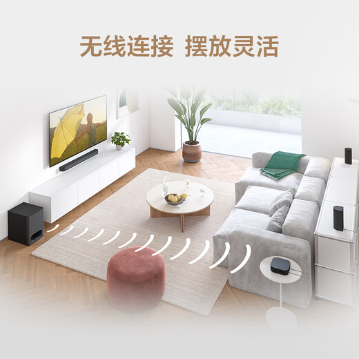 Sony (SONY) HT-S60 TV Echo Bar Home Theater Bluetooth Smart Speaker/Audio Subwoofer 5.1 Channel Dolby Surround Sound Wall-mounted Long Bar Audio Home Living Room HT-S60 (National Subsidy Consultation and Receipt)