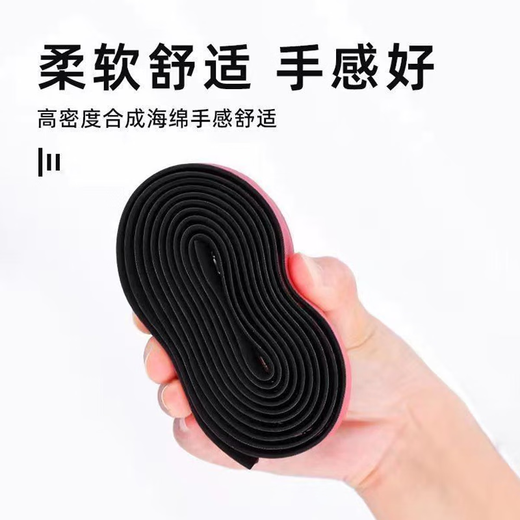 NPY road handlebar bandage bicycle handlebar strap non-slip sweat absorption shock absorption gradient hand wrapping tape handlebar tape two colors - black and white pair