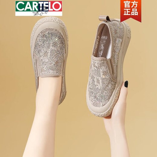 CARTELO lace mesh breathable inner heightening fisherman shoes women thick sole 2025 summer thin hollow cloth shoes small size casual shoes JST 1283 Khaki 34