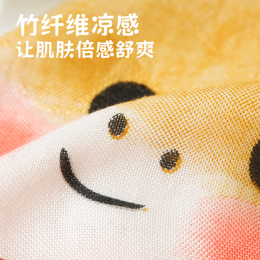 婴儿被子竹纤维空调毯夏季薄款宝宝夏凉被幼儿园被子新生儿盖毯子 小熊 7A抑菌冰丝盖毯110*110cm