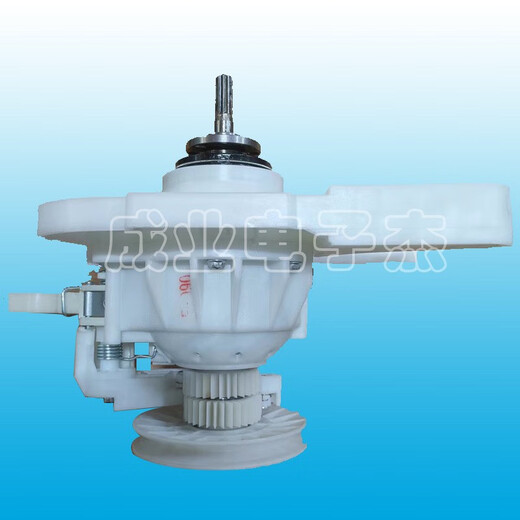 
Suitable for Yangzi fully automatic washing machine accessories XQB85-5155 clutch reducer 11 gear shaft motor clutch 11 teeth 4 screws