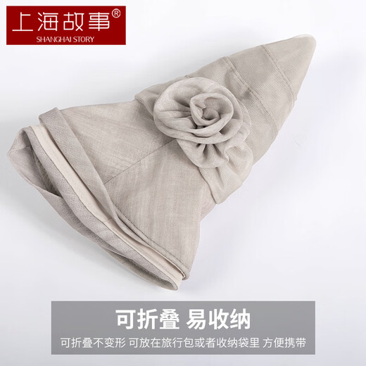 上海故事真丝遮阳帽夏季防晒防紫外线太阳帽桑蚕丝帽子女送妈妈礼物 米咖