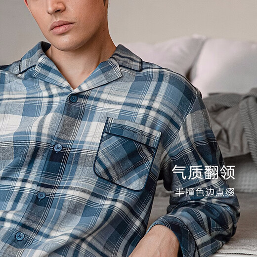 Qiulu couple pajamas for women, comfortable cotton, spring woven long-sleeved plaid cotton men's home wear set, cherry blossom pink 90 women's XL