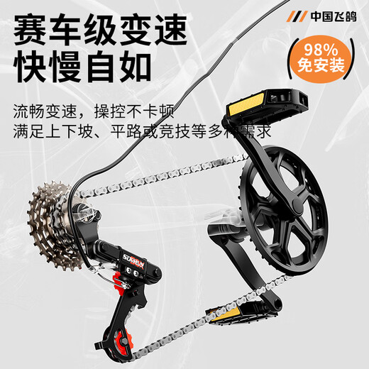 Feige children's bicycle 6-8-10-12 years old youth bicycle student 12 to 18 years old variable speed mountain bike variable speed | silver | one-piece wheel | 98% installed 18 inches recommended height 120-145