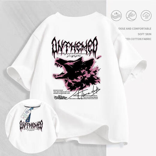 2025 Neues T-Shirt Co-Branded American Modemarke Pure Cotton Kurzärmelige und Frauen Sommer Lose trendy halbärmelige, vielseitige Top Burgundy-691 Red-Eye Dragon XL