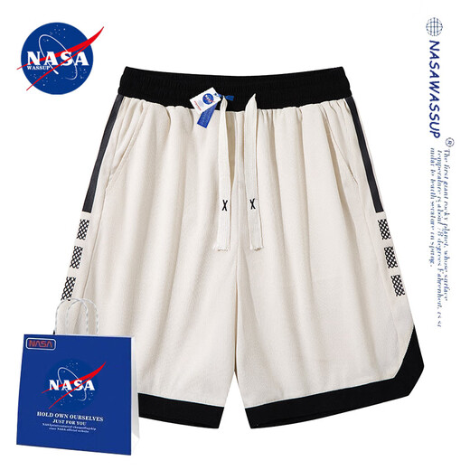 Nasawassup American Casual Shorts Men's Summer New Imprimé Youth Ice Ice Silk Sports Basketball Basketball Pantal Pantalon noir (9905) L Recommandé (100-120Jin [Jin est égal à 0,5 kg]))