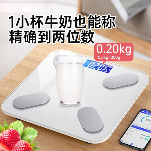 Xiaomi Wolf Electronic Scale Weight Scale Charging Model Human Scale Weighing Precision Weight Loss Special High-precision Intelligent Human Fitness Sports Healthy Baby Weighing Small Home Bean-Recharge Model Charging Model
