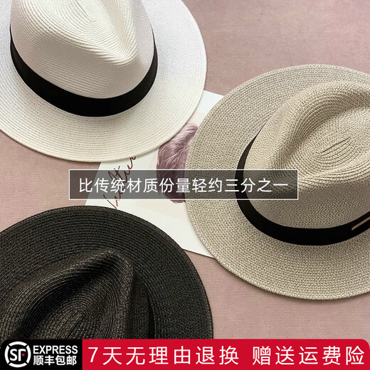 吴蚕里巴拿马草帽男女通用礼帽爵士帽大头围遮阳防晒百搭潮流可调节 百搭卡其棕 M一般尺寸54~57cm（送防风绳）