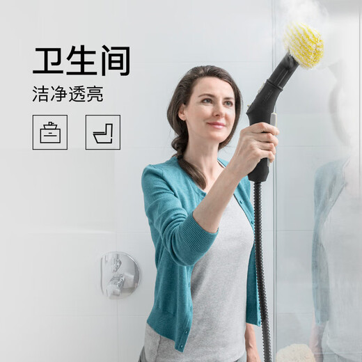 KARCHER offiziell generalüberholte Maschine, original importierter Dampfmopp, multifunktionaler Hochdruck- und Hochtemperatur-Dampfreiniger mit Sterilisationsrate von 99,99 % SC4 weiß