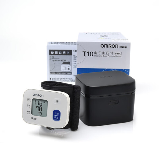 Monitor de presión arterial electrónica de tipo de muñeca Omron para el instrumento de presión arterial médica para el hogar para personas mayores para el Instrumento de medición de presión arterial automática en el hogar para un tipo de muñeca desinteresada libre (HEM-6182)
