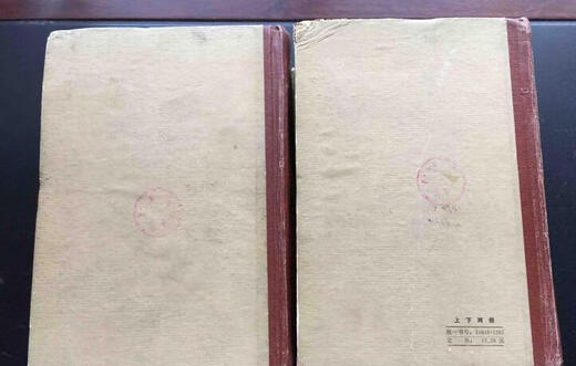 Рецепт по рецепту Шенхуи (два тома в твердом переплете, 16 834 собрания) подлинная старая книга под редакцией Сонг Ван Хуайин и др.