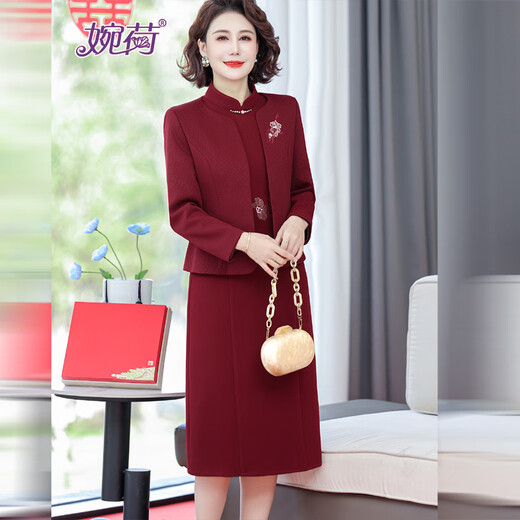 Wanhe's mother's wedding dress, her mother-in-law's cheongsam, noble temperament, wedding dress, wedding banquet dress, red dress two-piece suit