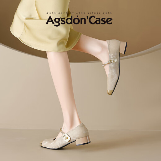 
Agsdon Mary Jane Women's Shoes in autumn new Chinese style pearl shallow mouth single shoes with skirt single shoes P551275 Apricot 37
