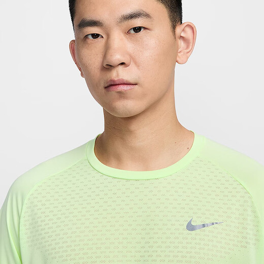 Camiseta de manga corta Nike (Nike) para hombres 2025 Summer NUEVO ARRIBA SPORT ARRILLABLE CORRER BODING BODYSUit HV5204-701 ligeramente amarillo y verde M /170 /recomendado 110-130Jin [Jin equivale a 0.5 kg]
