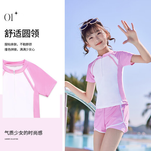 Wanjian Girls Swimsuit Split Two-piece Set Sports Style Boxer Conservative Girls Small, Medium and Large Children Casual Swimwear Black Swimming Goggles/Nose Clip Earplugs 5XL Recommended 150-160C