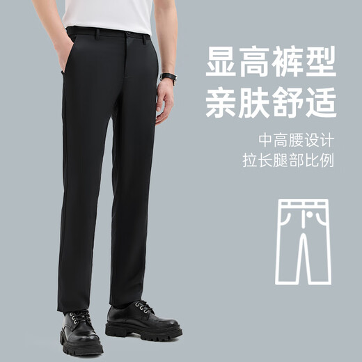 七匹狼【高弹三防】休闲裤男弹力商务挺括舒适直筒裤男士长裤子棉氨男裤 701(卡其)-桑蚕丝弹力柔软2612 34