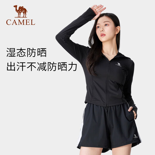 
Camel (CAMEL) cold white skin spring and summer sun protection clothes cool and breathable original yarn sun protection clothes for women 724BZ00009X