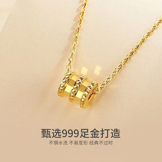 Wanmu pure gold 999 accessories gold small waist pendant 999 pure gold small waist hand-woven diy small accessories light luxury 0.02g small waist--single accessory