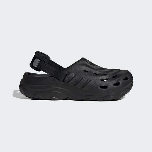 Adidas (adidas) Männer- und Frauenschuhe Maxxclog Sneakers Sandalen JH9847 43