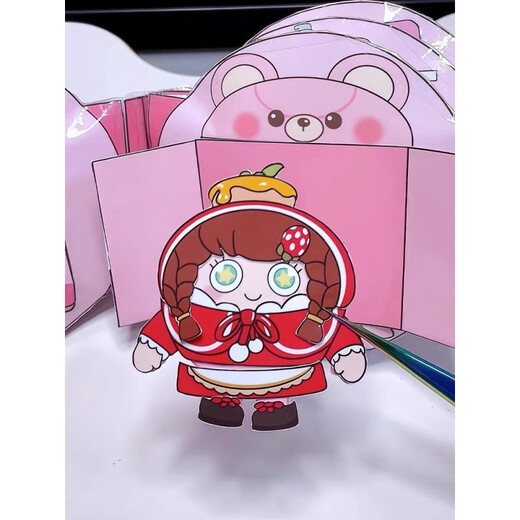 Inkxi New Egg Party Magnetic Libro tranquilo Corte gratis Material de bricolaje hecho a mano Juguetes para niñas para niños Pinching Joy Free Cutting Hamster Keeper, envío de material Pack