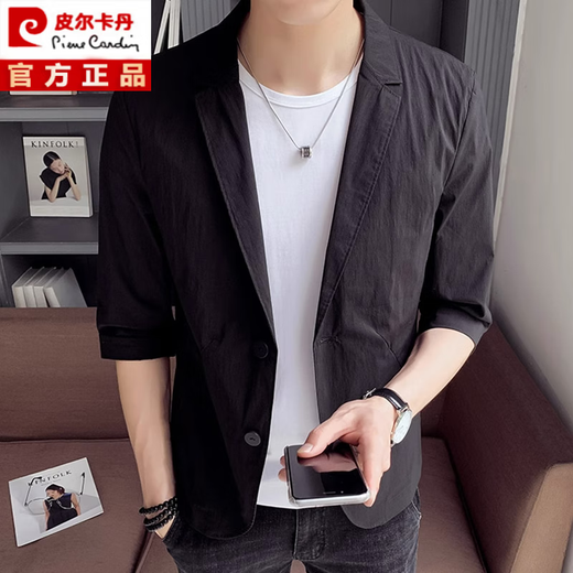 
Pier Cardin 2025 spring and summer light regular casual blazer men's Korean style handsome small suit sun protection top Khaki 2XL