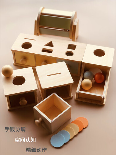 Dyai Montessori Early Education Toys 1-Jährige Babyausbildungstraining für Kinder für Kinder in 8 bis 18 Monaten Makkaron Coin Box