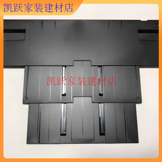 Mizuo is suitable for Epson R1390/L1300/1800/1400/1500/1430 cardboard, cardboard tray, original disassembly cardboard