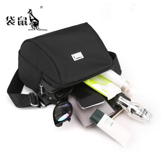 Bolsa de carcasa de la tela Nylon Nylon Nylon Bagbody Bags 2025 Nuevo lienzo versátil informal y de moda Bag de hombro Negro