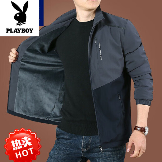 花花公子（PLAYBOY）男士加绒外套秋冬季2024新款休闲夹克男衣服男装春装上衣宽松加厚 9896[军绿黑]不加价 加绒 4XL