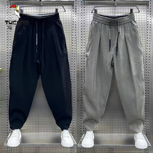 
Woodpecker (TUCANO) trendy brand thin ice silk linen casual pants for men's summer new loose tie harem pants handsome cotton linen cropped pants light green (single-piece) 3XL [155-170Jin [Jin equals 0.5 kg]]