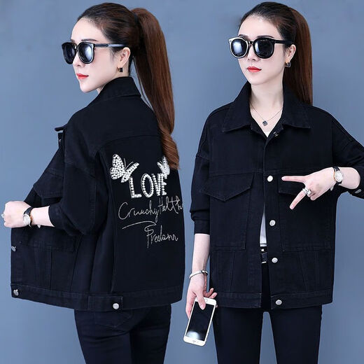 Fhhuabd Denim Veste pour femmes coréen style lâche Nouvelle tendance printemps printemps Internet célébrité tendance des vêtements féminines courtes tendance 9902 # style chinois L [Suggestion 116--130jin [Jin est égal à 0,5 kg]]]