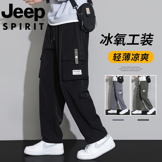 JEEP SPIRIT吉普冰丝工装裤男士夏季薄款2025新款宽松直筒加肥加大休闲运动裤 WD9931黑色.+9930黑色 7XL 240-260斤