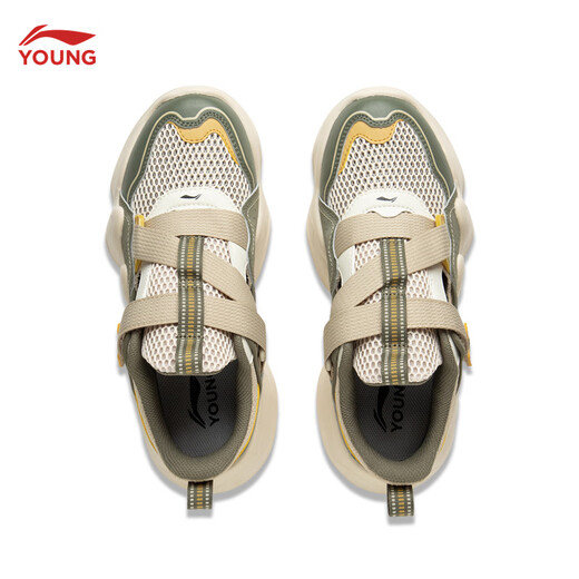 Li Ning children's shoes, children's sports shoes, men and women, summer hollow mesh sandals, soft and breathable frame shoes YKCV078 tea green/coast gray-1 37