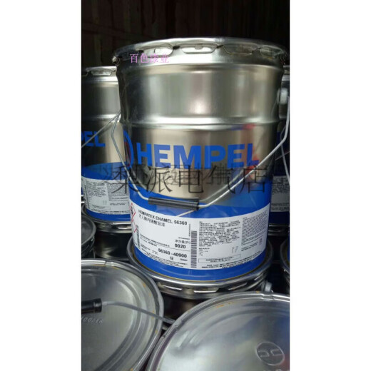 海虹老人牌环氧车间底漆15280聚酰氨磷酸锌防锈防腐油漆 红色50890 20L