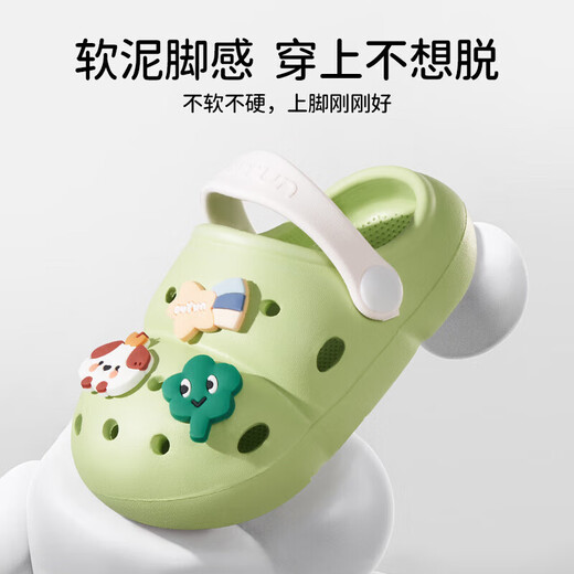 OUYUN Men's and Women's Children's Slippers Baby Croc Shoes Summer 2025 New Infant and Toddler Indoor Non-Slip Outdoor Slippers Yunduo Mengxiong 14 Recommended Foot Length 13.1-14cm