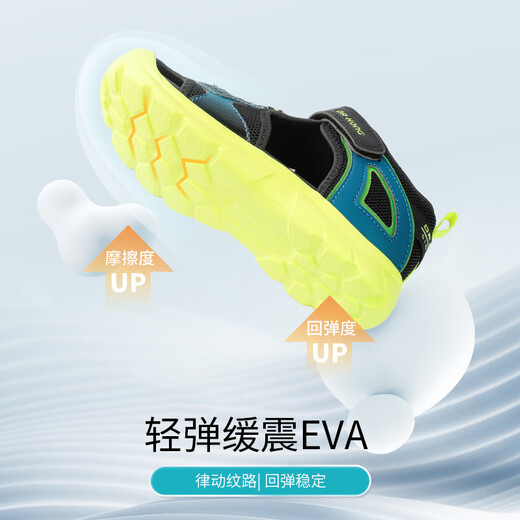 DR KONG summer casual toe-cap sandals for boys and girls, trendy and breathable, comfortable children's sandals for middle and large children, black/green 29, foot length approximately 18.0-18.7