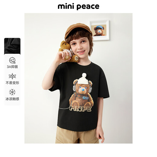 MiniPeace Children's Clothes Xia Xin Boys Short Sleeve T-Shirt FACNF2421 Black 110