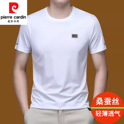 Pierre Cardin Sommer Mulberry Seide kurzärmeligte T-Shirt für Männer runde Nacken Feste Farbe Casual Ice Seide kleines weißes T-Shirt für Männer dünnes T-Shirt für Männer Blau 13807KL XL 175