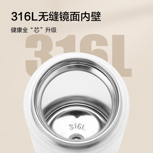 Made in Tokyo, thermos cup, water cup, coffee cup for men, women and children, 316L stainless steel, seamless liner, black 500ml