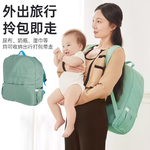 
In-law crib mid-bed newborn anti-spray and sleeping anti-pressure movable portable baby bionic bed blue supreme version (exclusive gift pack + mommy bag)